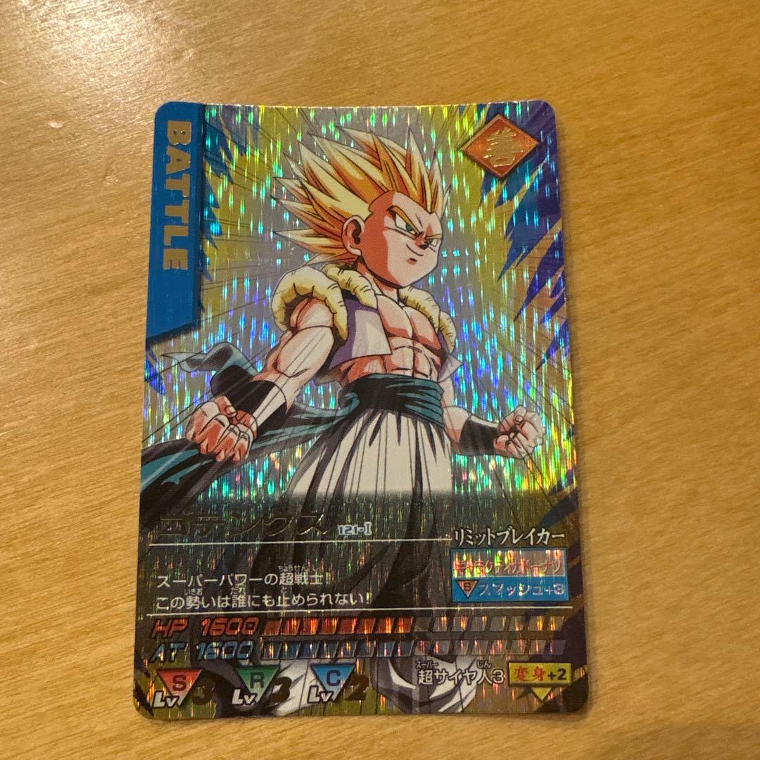 ドラゴンボールデータカードダス　爆レア　ゴテンクス