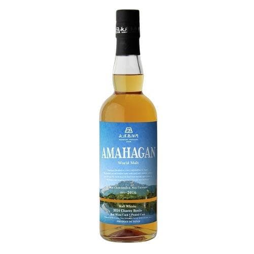 AMAHAGAN 2024 Charity Bottle　長濱蒸留所