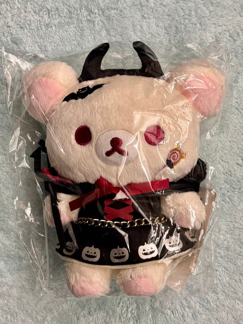 激レア　ダークネスハロウィン　コリラックマのぬいぐるみ