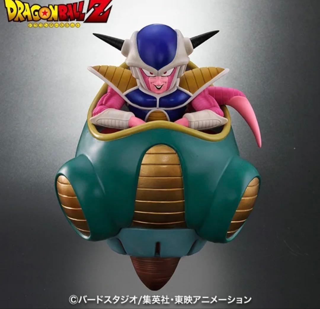 ドラゴンボールアライズ フリーザ SPカラー