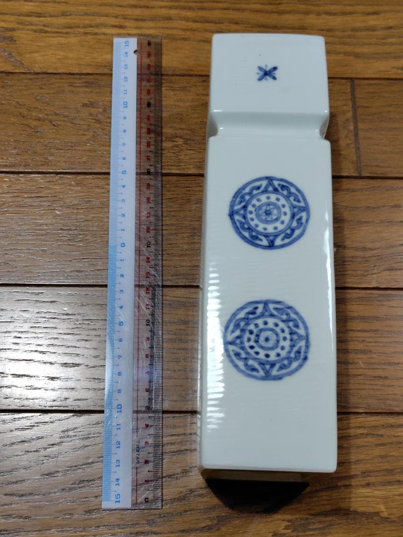 井上治男 染付 角瓶 花瓶 花入 共箱