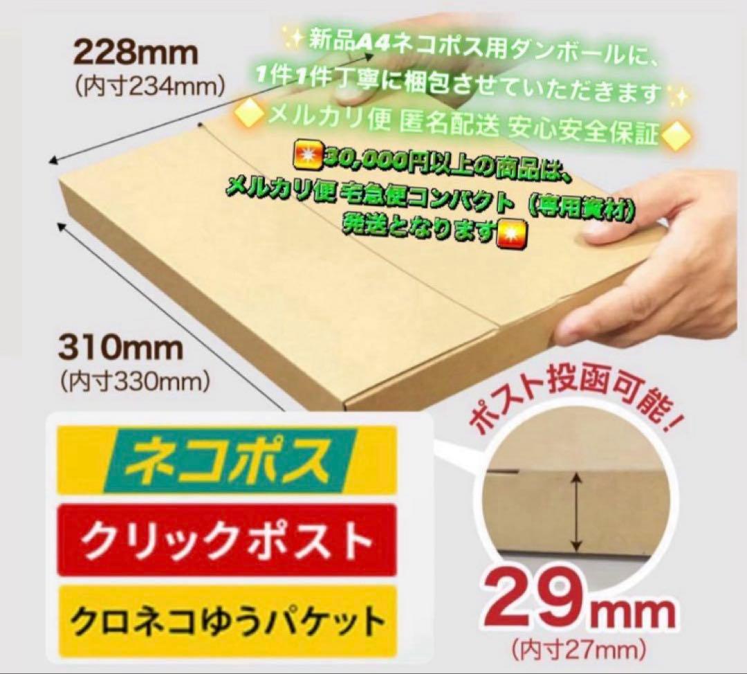 3609【早い者勝ち】比較的美品☆iPad6第6世代128GB WIFIモデル☆