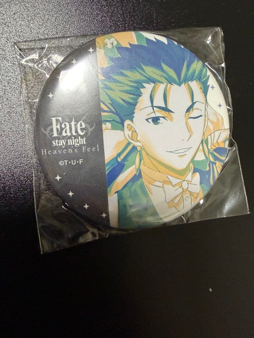 fgo ランサー