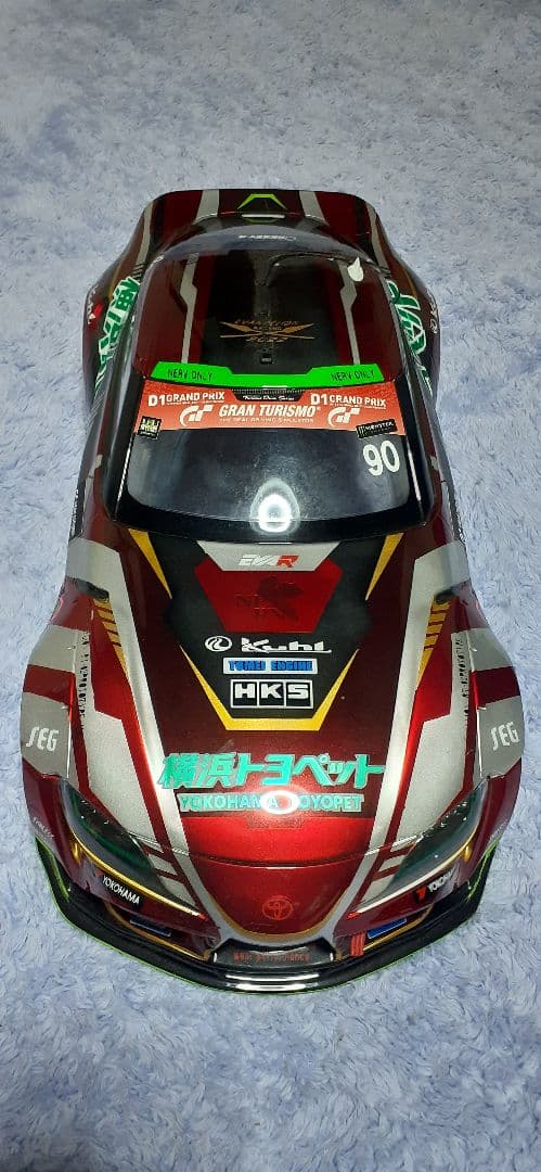 ラジコンボディー スープラ ハイグレード【新品】アディクション ヱヴァンゲリヲン