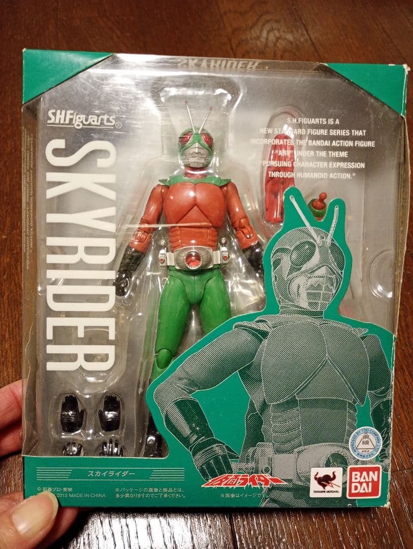 SHFiguarts SKYRIDERS フィギュアーツ　スカイライダー