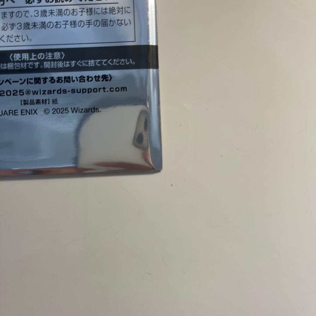 未開封6パック mtg FINAL FANTASY 日本限定プロモ c