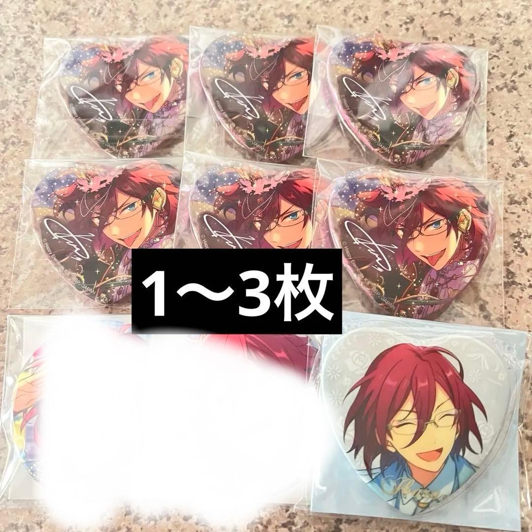 あんスタ茨