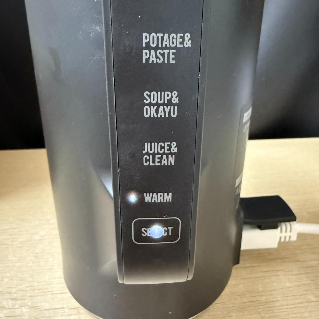 ★レコルト　Auto Cooking Pot　自動調理ポット　rsy-2