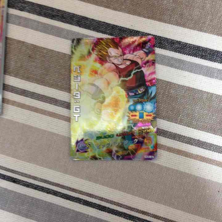 ドラゴンボール カード トランクス GT