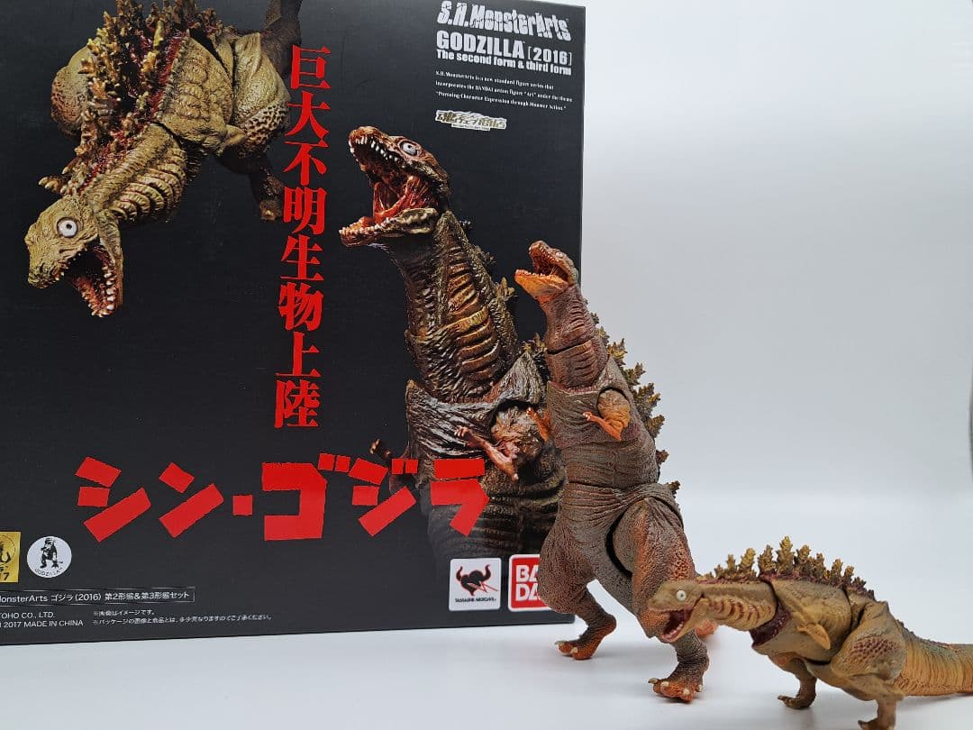 S.H.MonsterArts ゴジラ(2016) 第2形態&第3形態セット