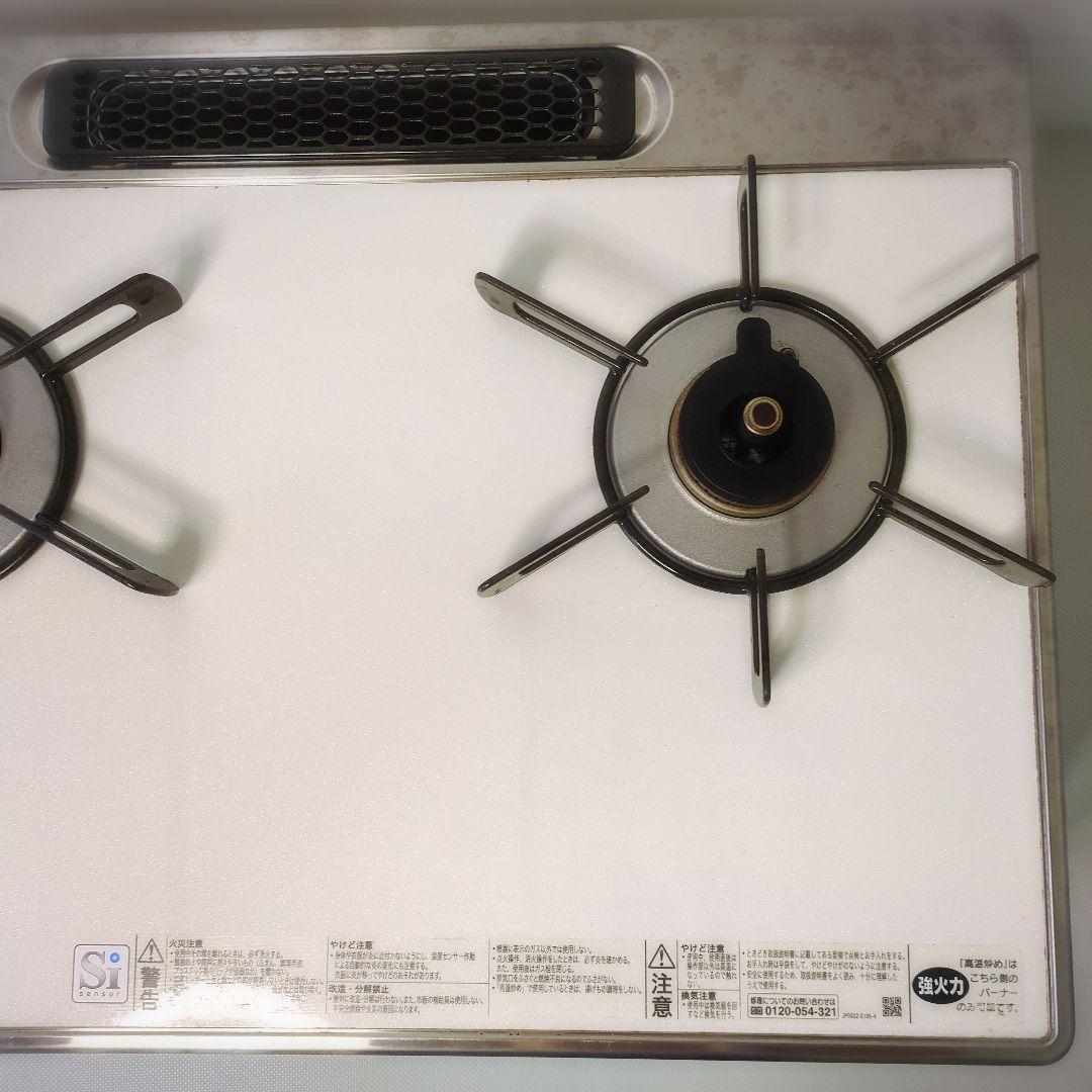 たっちィ　リンナイ RTS65AWK3RGA-WR LPガス用
