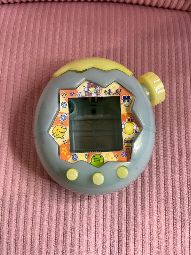 るいてぃー