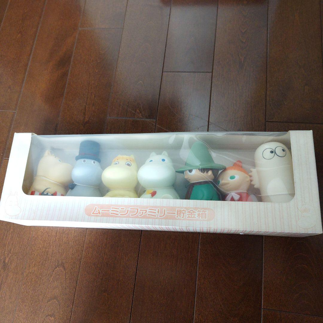 ムーミンファミリー貯金箱