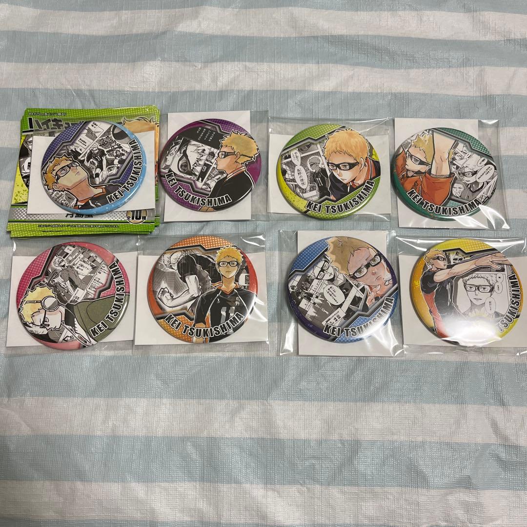 ハイキュー 月島 コレクション缶バッジ ヒーローズ ジャンプショップ