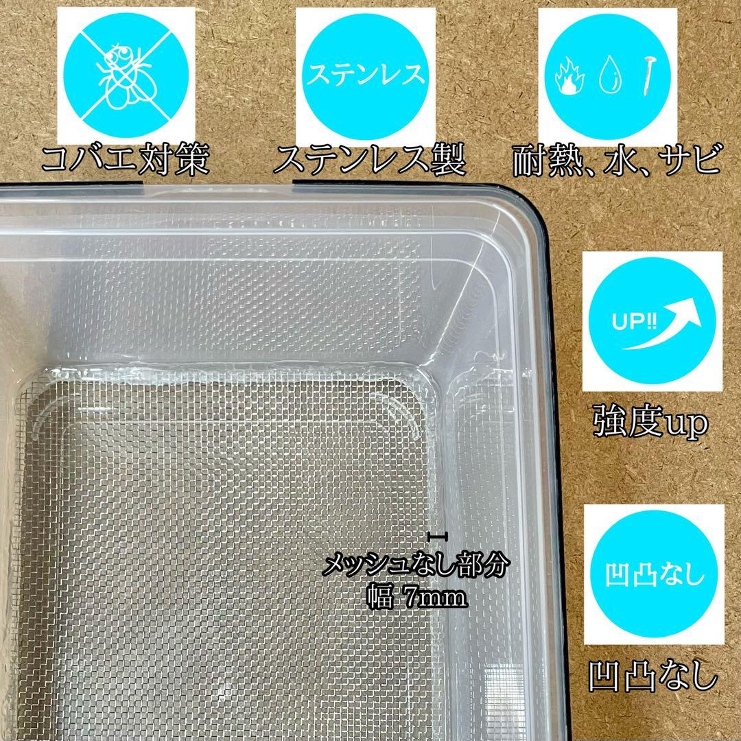 がくじん様　S (シェ)