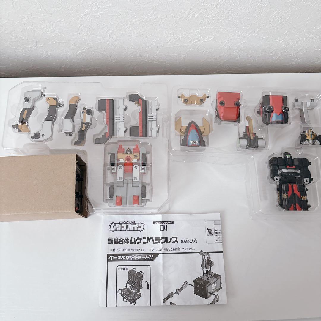 貴重箱付き マシンロボ ムゲンバイン 未使用級 極美品 8セット