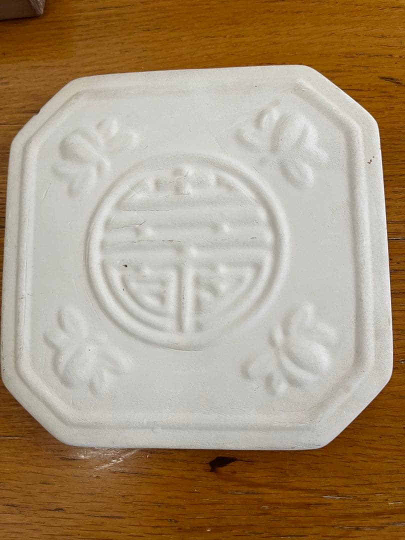 煎茶香炉