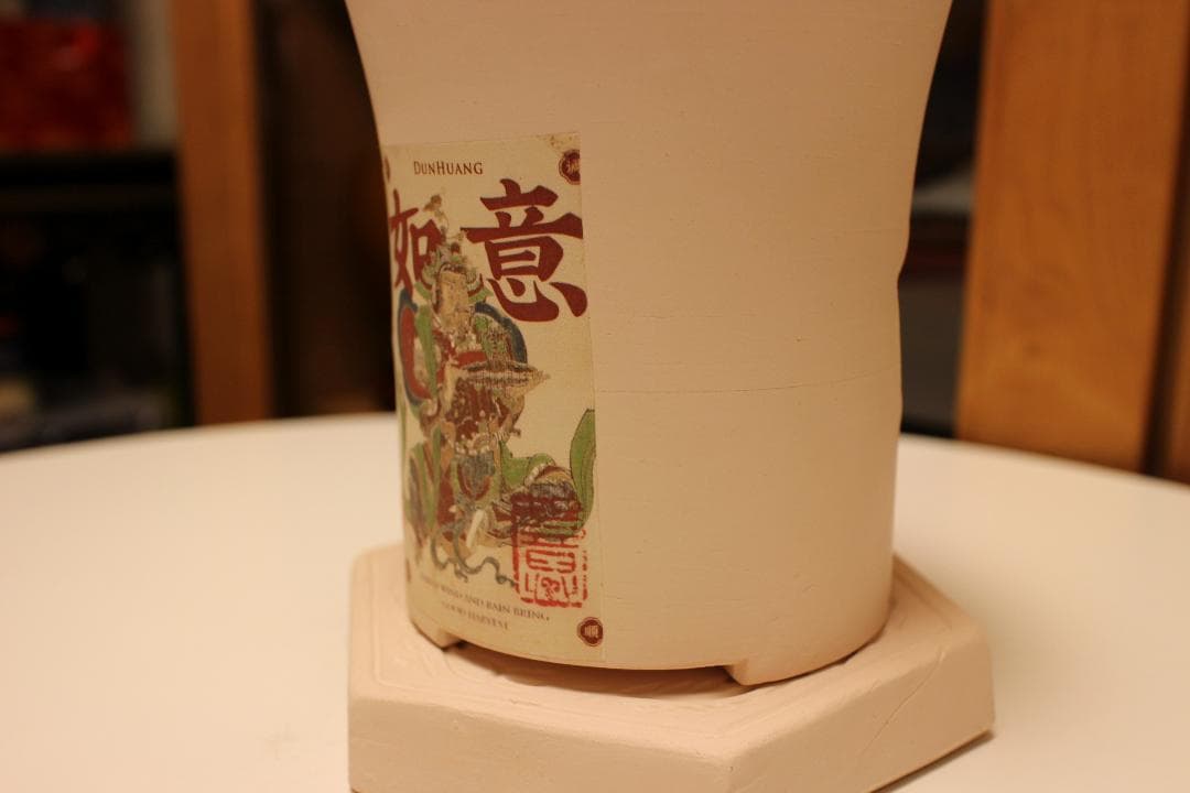 白泥　涼炉　 六角形ベース付き