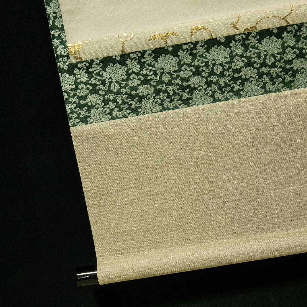 掛軸-1686　大覚寺　乃村龍澄　「清風入梧竹」　共箱　91歳時の揮毫