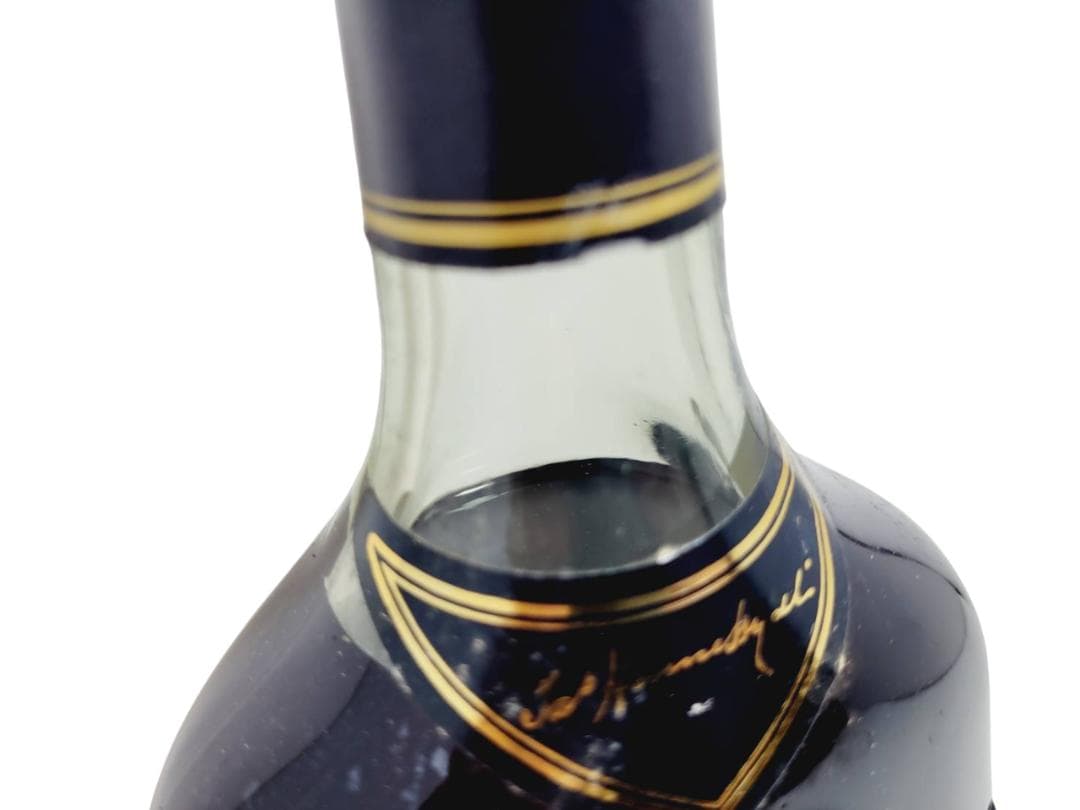 【YSL】未開栓 COGNAC Hennessy コニャック ヘネシー