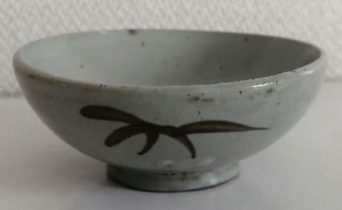 波佐見焼　盃