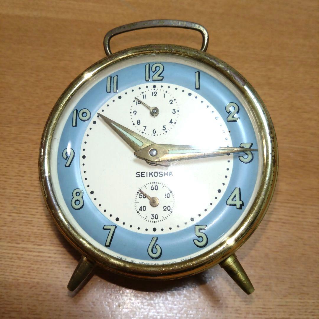 ◆昭和レトロ◆時代物◆ビンテージ◆精工舎◆目覚まし時計◆ゼンマイ式◆水色と金色