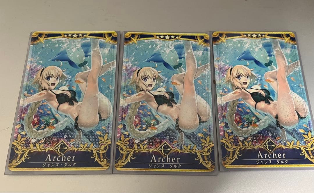 ふうせん