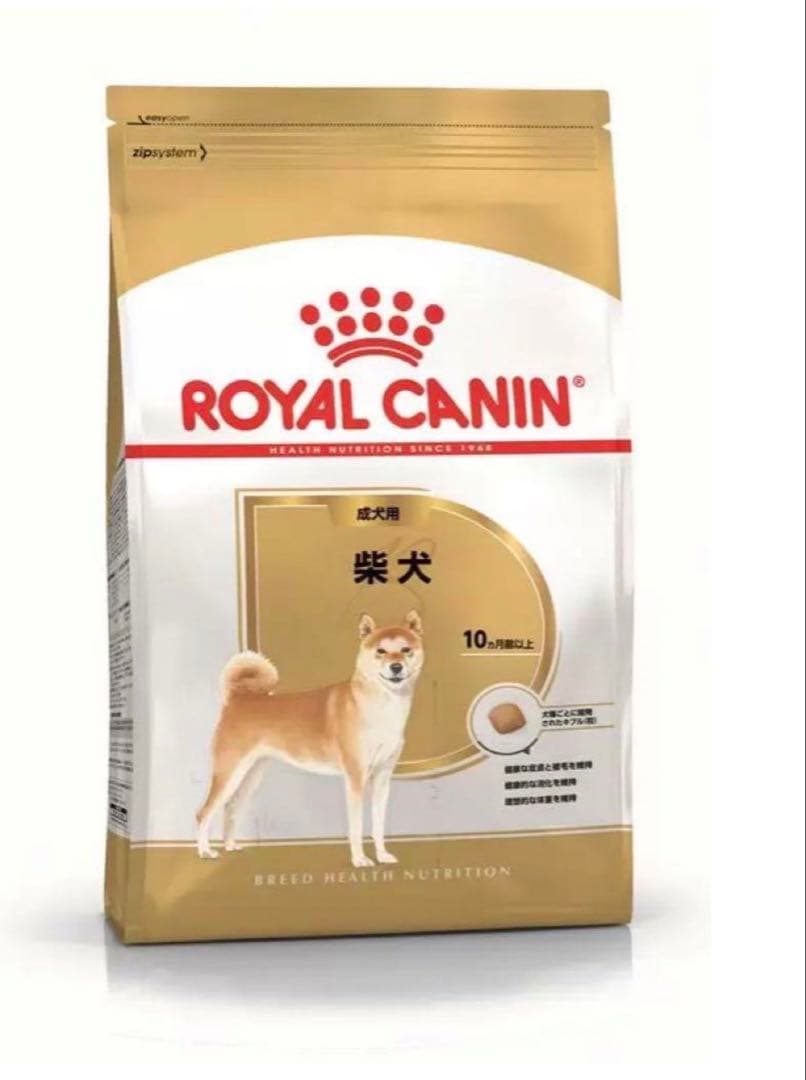 ロイヤルカナン　柴犬成犬用