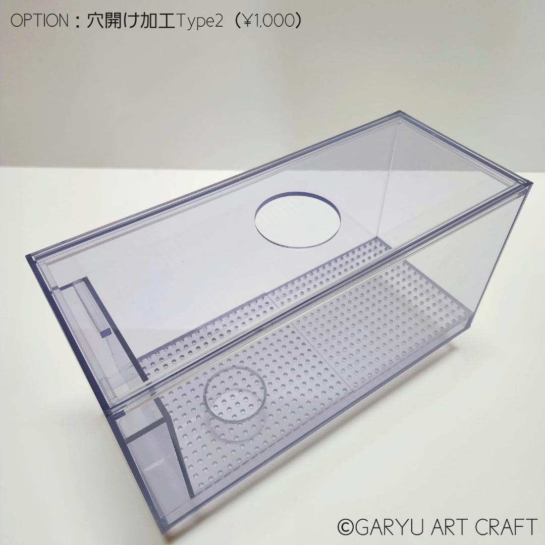 ❆最終1台❆新春SALE❆3層式濾過槽□750×340×300h□