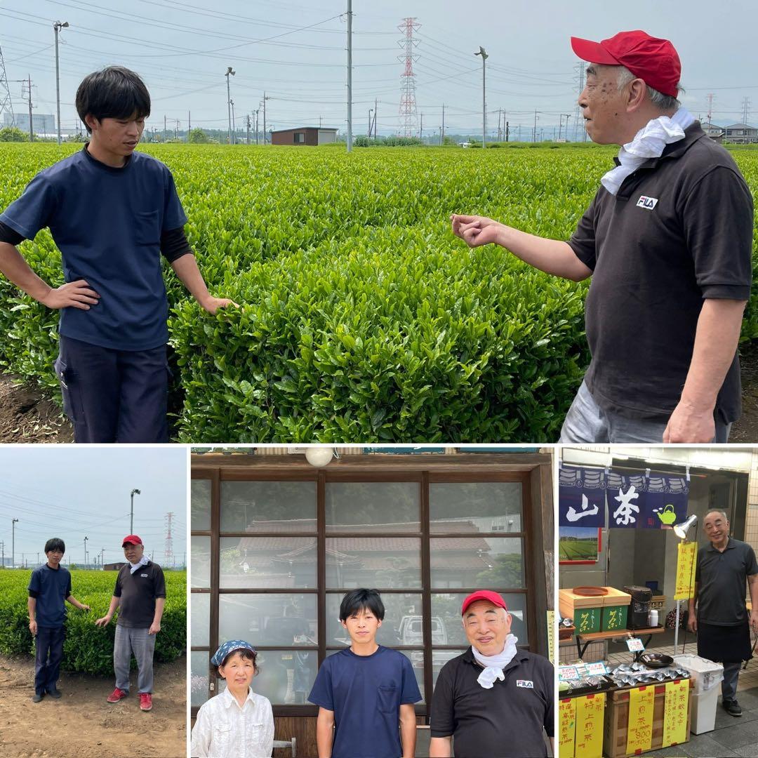 【狭山茶】茶畑直販☆煎茶１袋(令7産)2.5kg一番茶☆深蒸し緑茶日本茶無添加