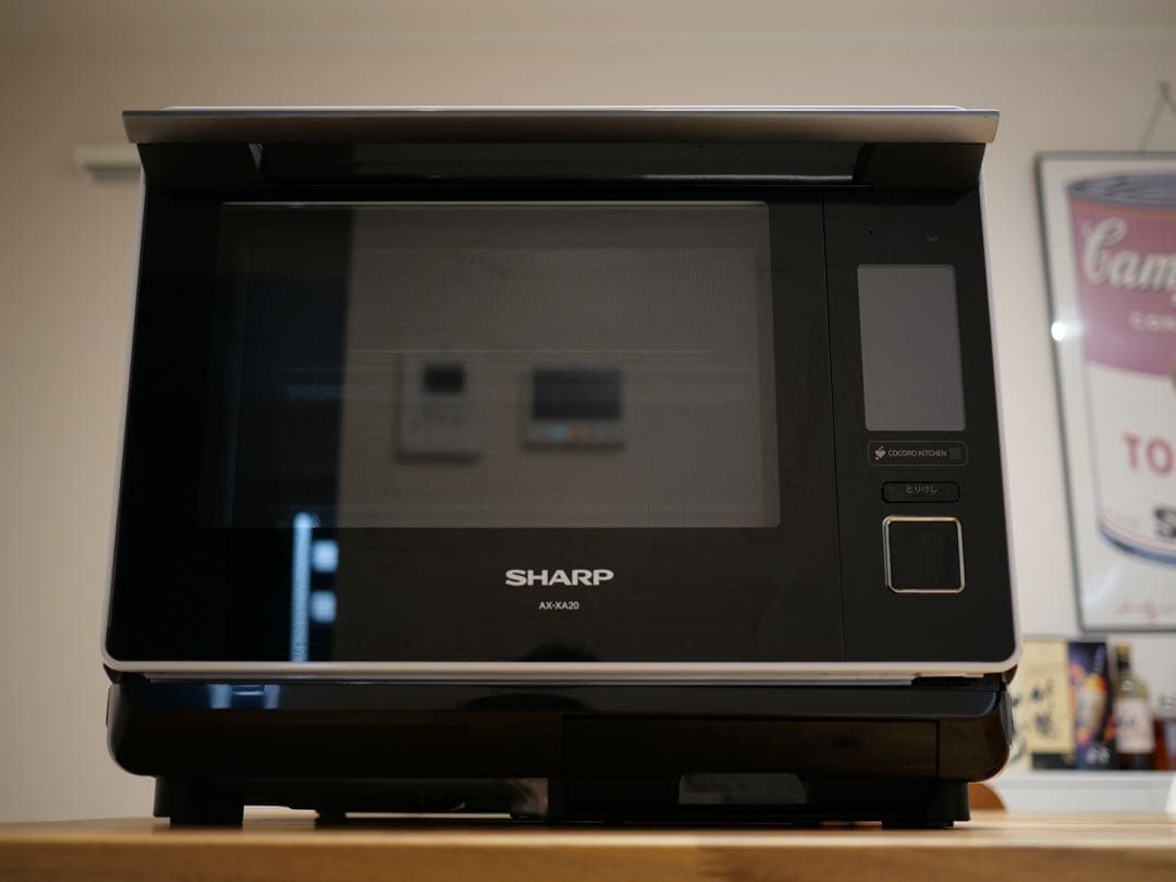 【訳あり】SHARP AX-XA20 スチームオーブンレンジ HEALSIO