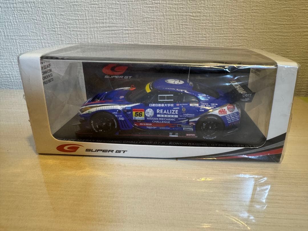 KONDO RACING 2023 スーパーGT GT300#56 近藤真彦