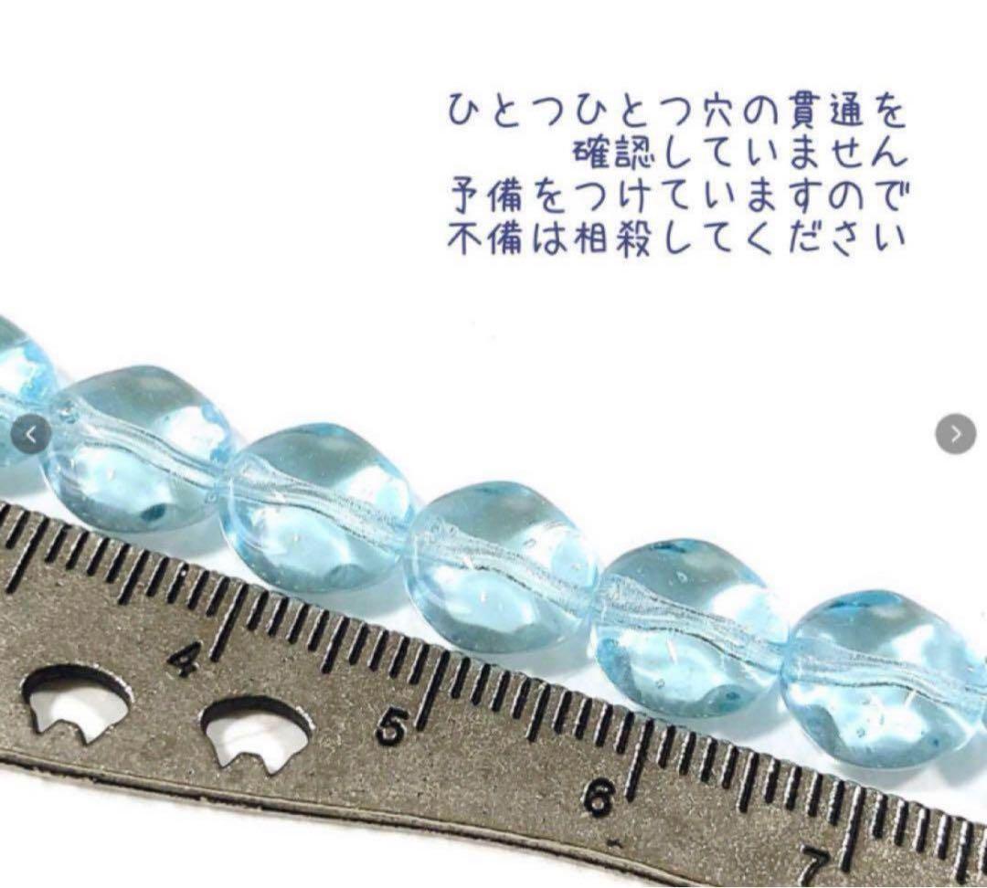 汐
