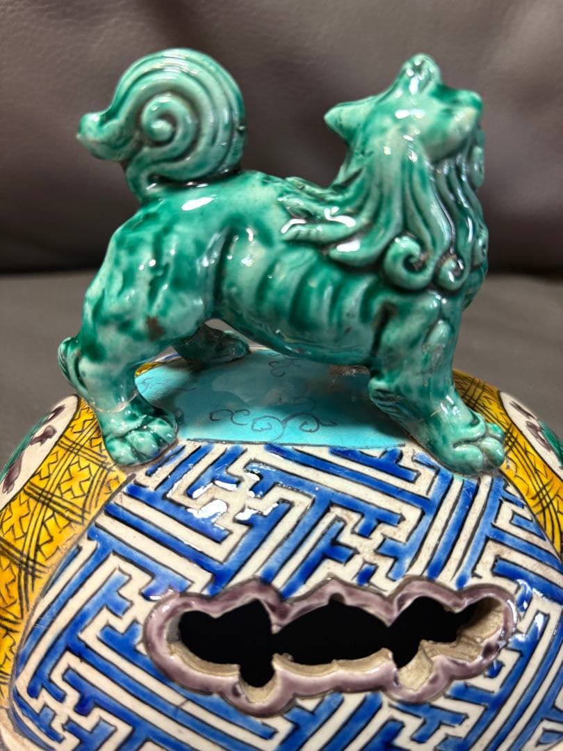 獅子香炉