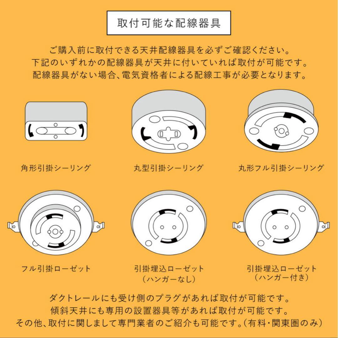 バブルデザインシャンデリア LED付属 シャンデリア　バロン