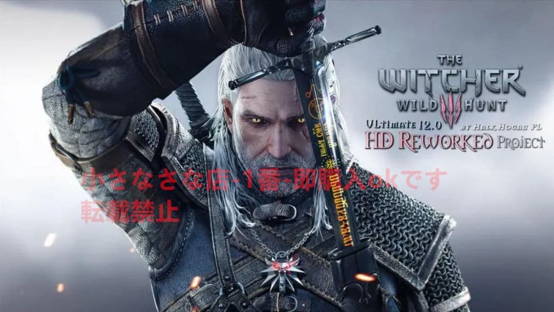 魔法使い3 魔法使い鋼剣 古兵器 武具 ゲーム・オブ・スローンズ 模造刀·模擬刀