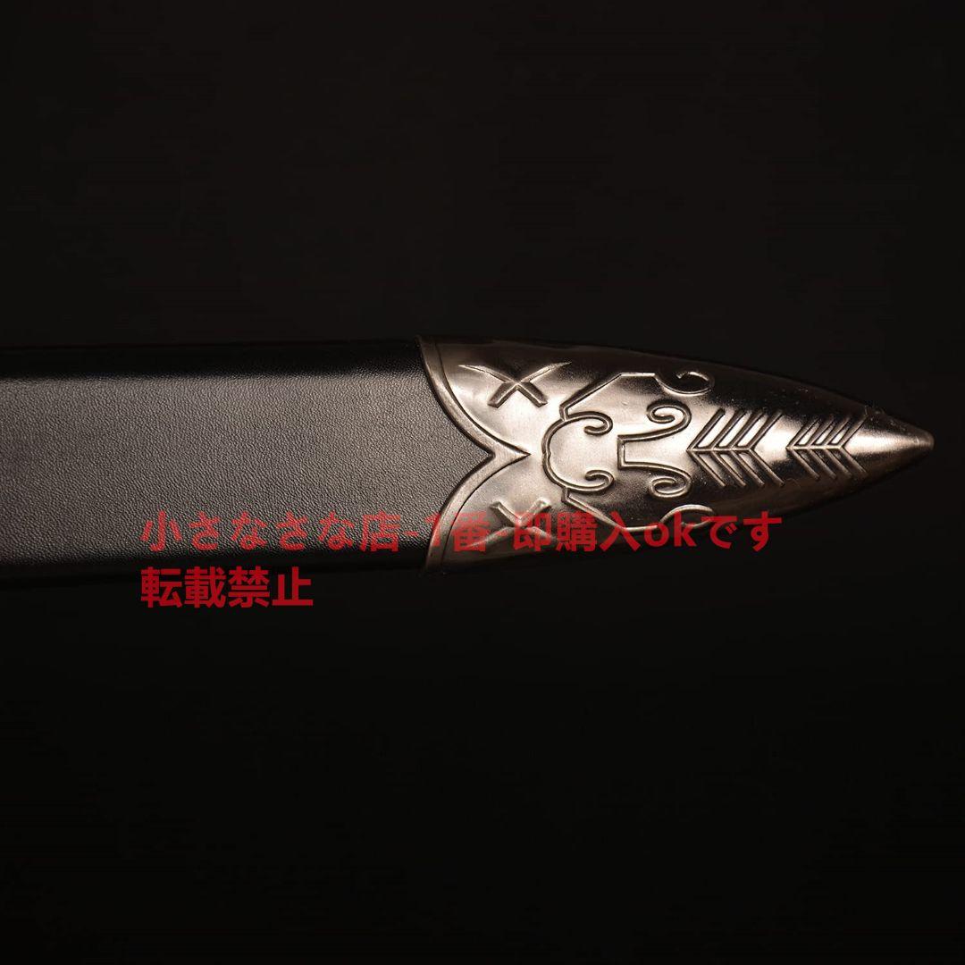 魔法使い3 魔法使い鋼剣 古兵器 武具 ゲーム・オブ・スローンズ 模造刀·模擬刀