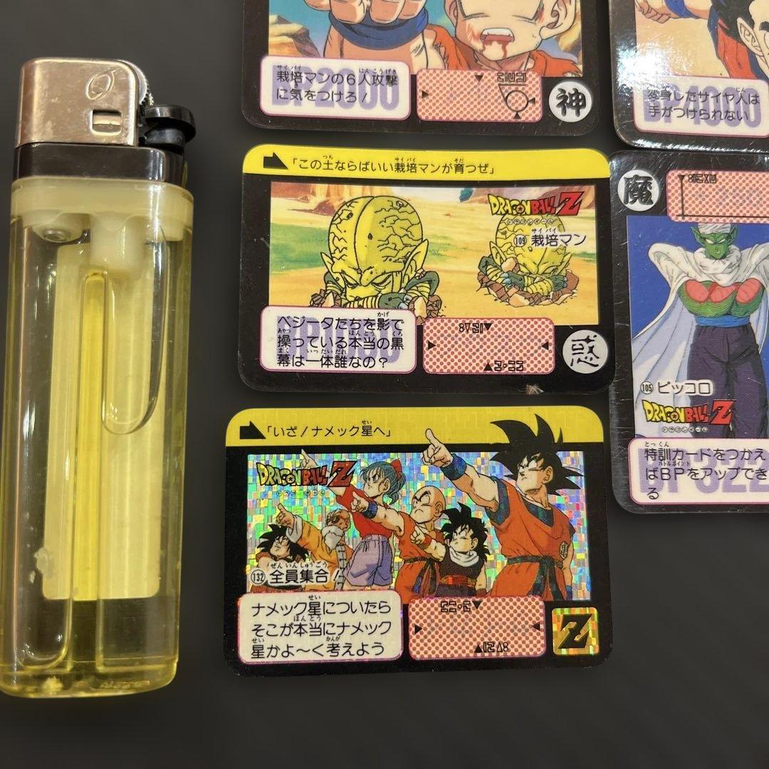 ドラゴンボールZ ミニチュアトレーディングカードセット