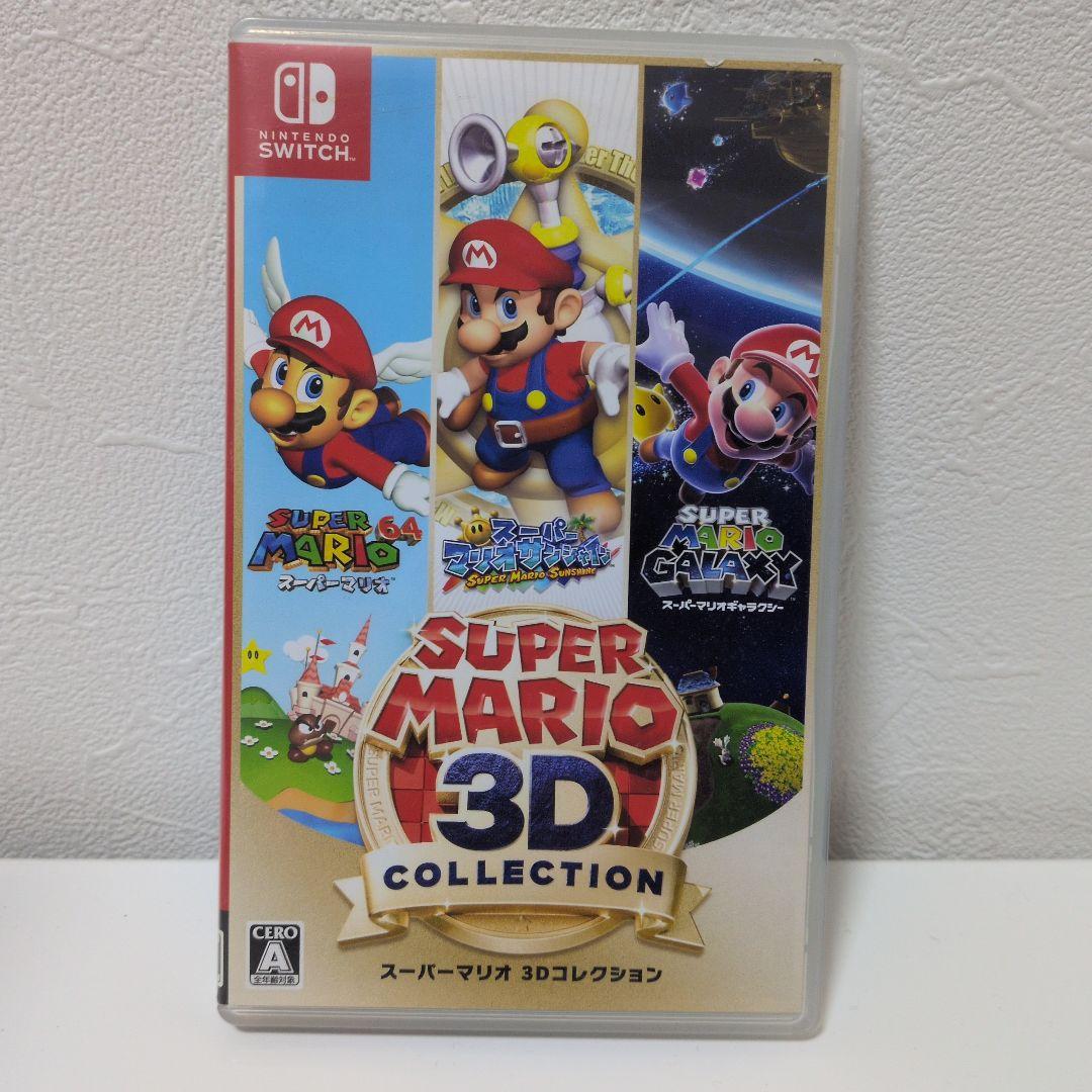 L*読様 スーパーマリオ 3Dコレクション nintendo switch ソフ