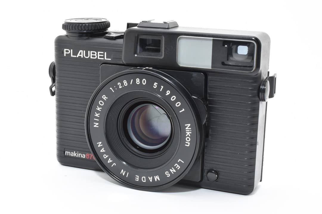 PLAUBEL Makina マキナ 670 0179