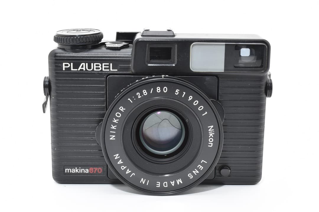 PLAUBEL Makina マキナ 670 0179