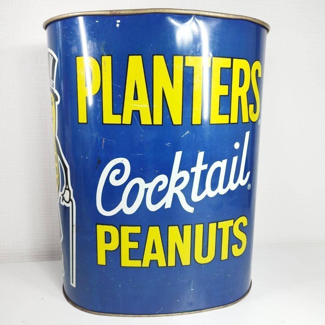 ミスターピーナッツ ゴミ箱 ビンテージ レトロ 1970年代 PEAN hq2S