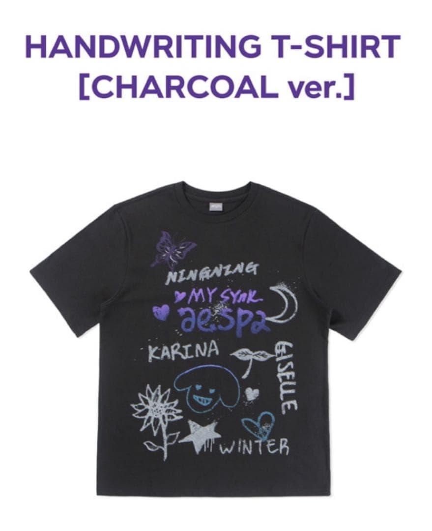 aespa ファンミ HANDWRITING T-SHIRT