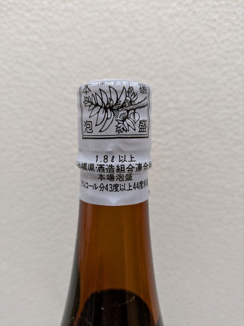 本場泡盛 忠孝 古酒43度 ビンテージ