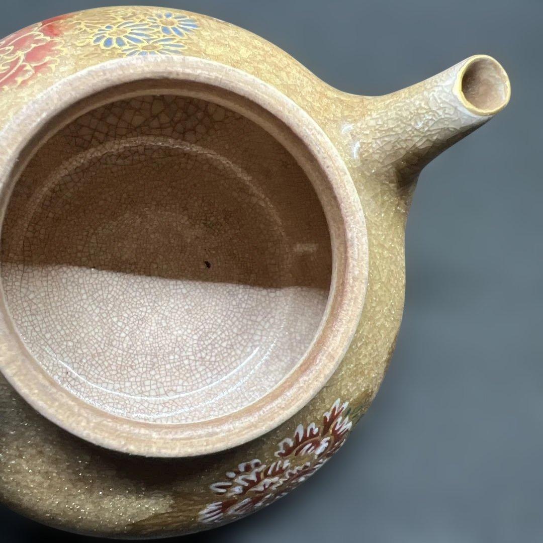 明治時代　草花文盛上げ絵付薩摩焼　煎茶器七点セット　在銘　金彩氷裂紋　煎茶道具