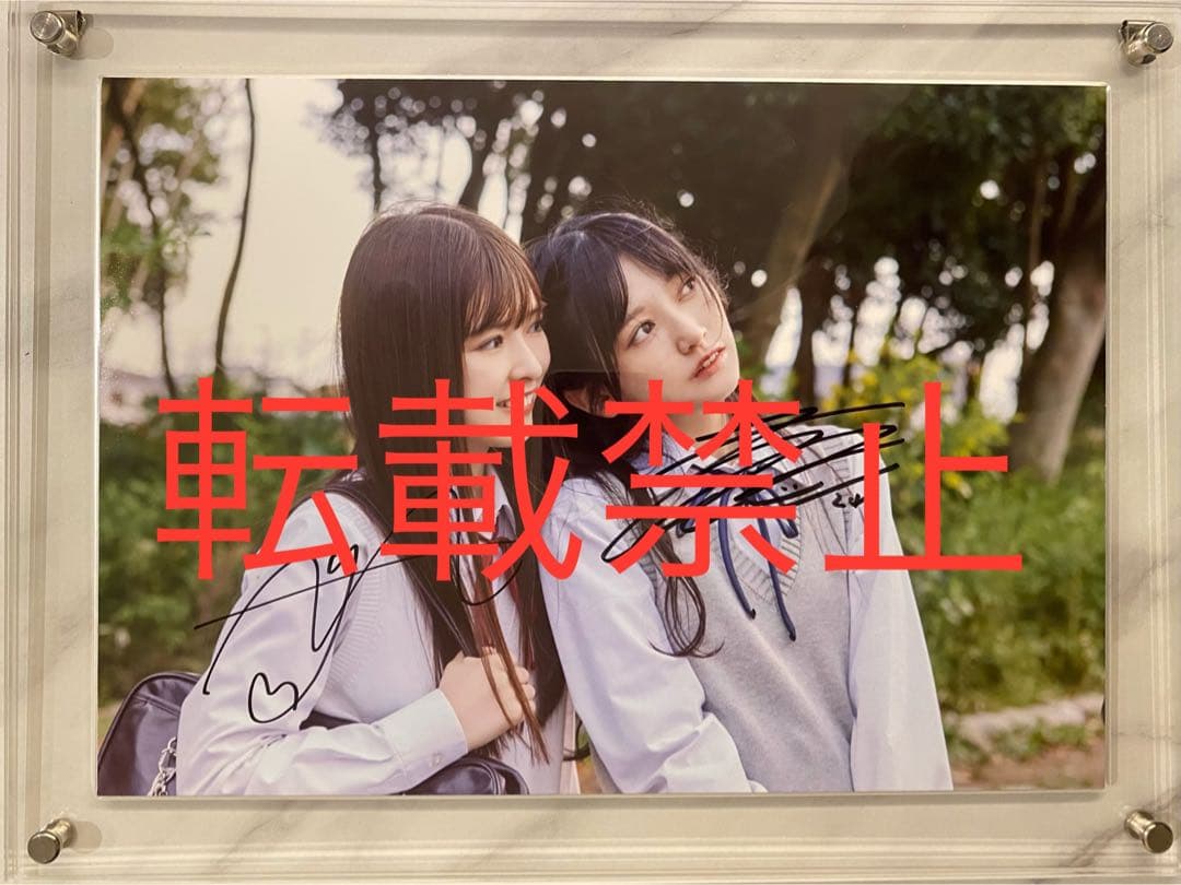 【貴重】乃木坂46 5期生 小川彩 池田瑛紗 直筆サイン入りパネル
