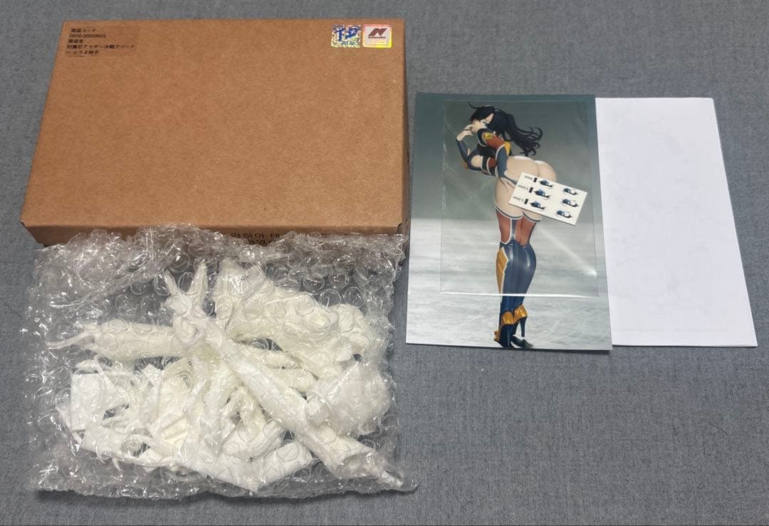 ふうま時子　ガレージキット