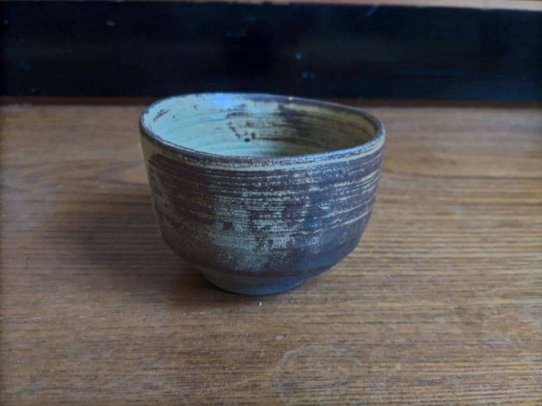 唐津　盃