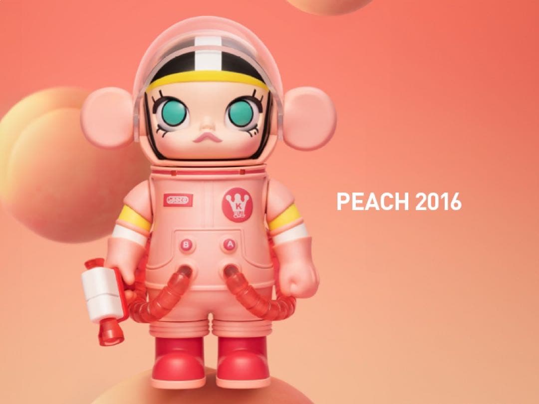 MEGA SPACE MOLLY 100% シリーズ3 8点