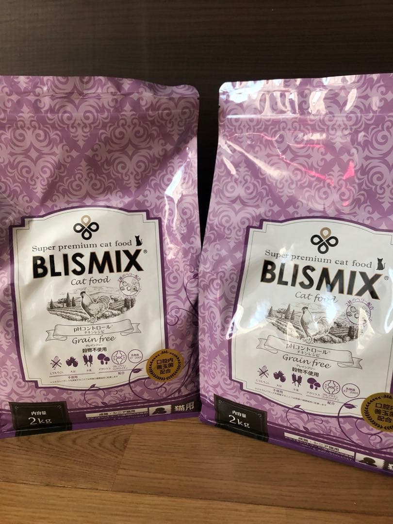 猫 ブリスミックス*pHコントロールグレインフリーチキン２kg☆２袋